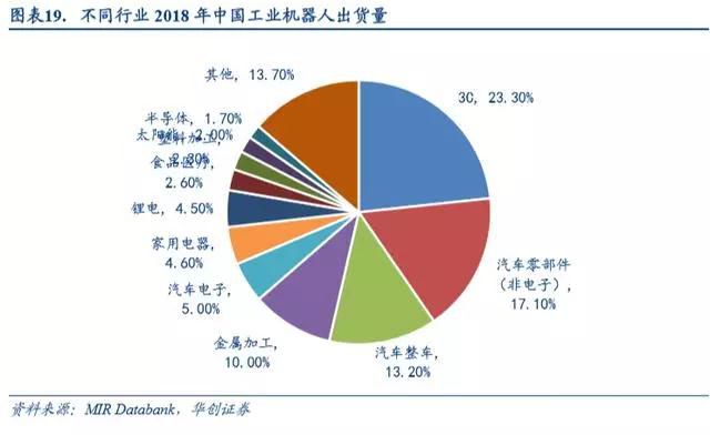 微信圖片_20200212145123.jpg