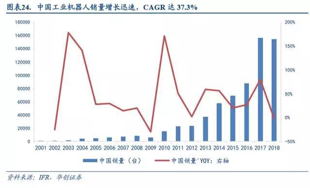 微信圖片_20200212145529.jpg