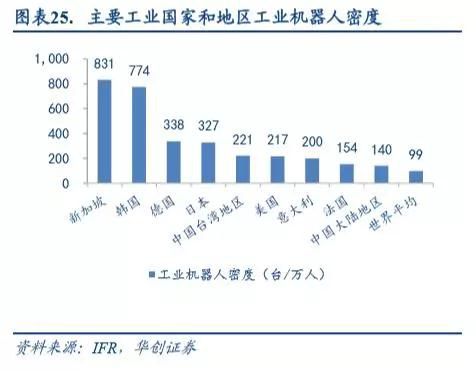 微信圖片_20200212145614.jpg