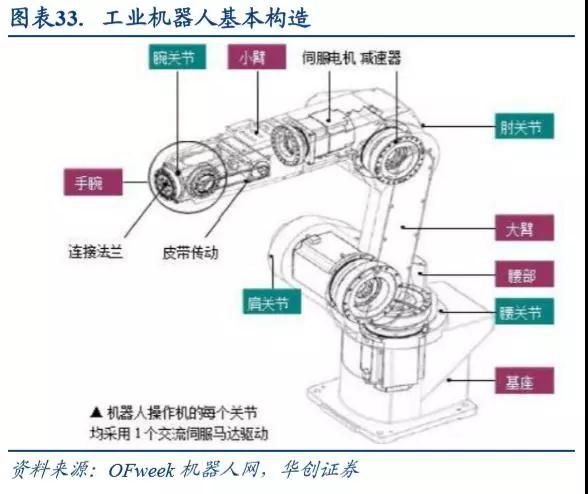 微信圖片_20200212145858.jpg