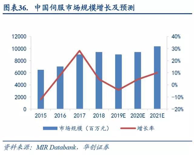 微信圖片_20200212145953.jpg