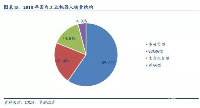 微信圖片_20200212150156.jpg