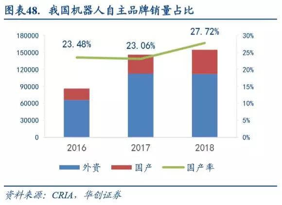 微信圖片_20200212150259.jpg