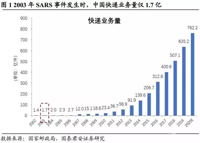 微信圖片_20200214143917.jpg