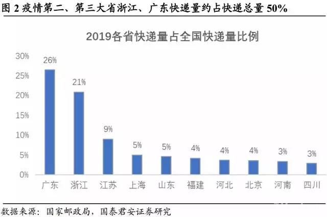 微信圖片_20200214144038.jpg