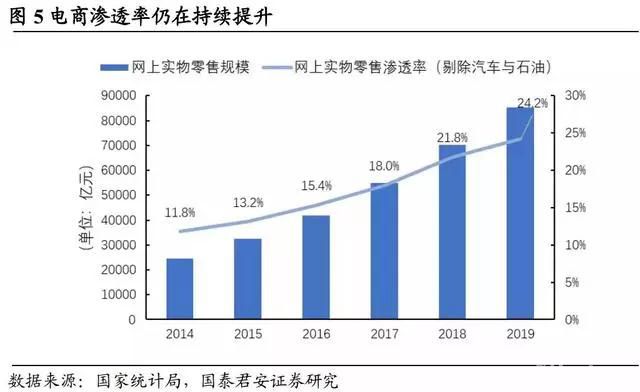 微信圖片_20200214144205.jpg