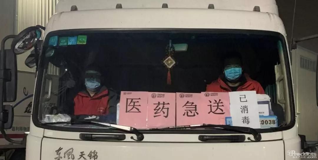 微信圖片_20200218135857.jpg