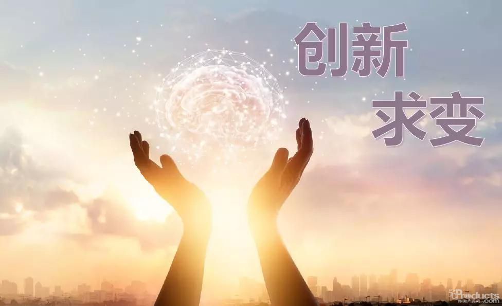 微信圖片_20200219140740.jpg