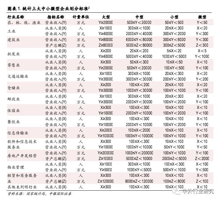 微信圖片_20200220122336.jpg
