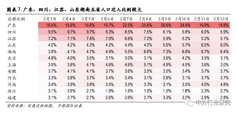 微信圖片_20200220122538.jpg