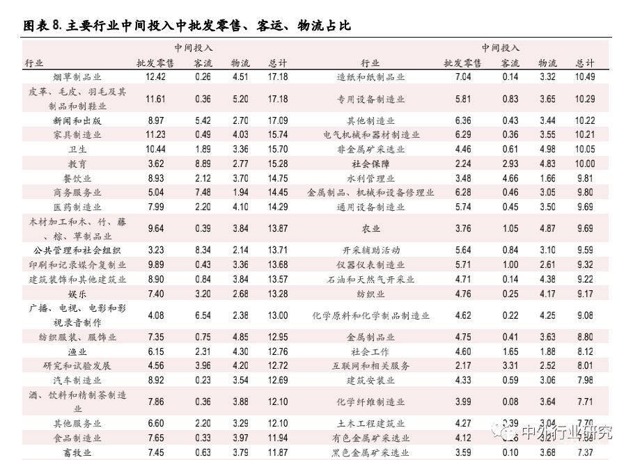 微信圖片_20200220122657.jpg