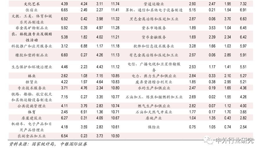 微信圖片_20200220122732.jpg