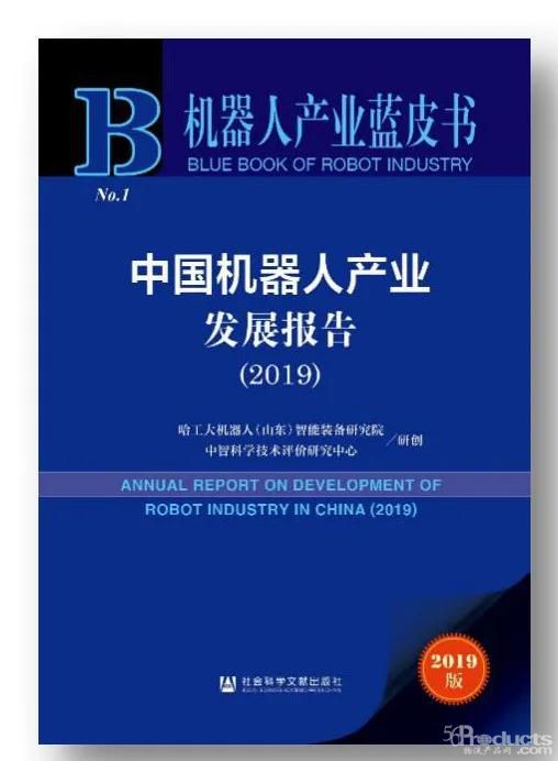 微信圖片_20200224121132.jpg