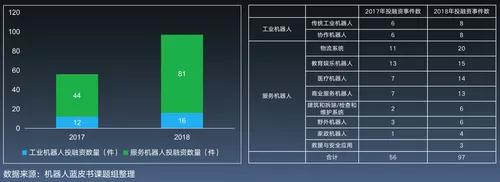 微信圖片_20200224121356.jpg