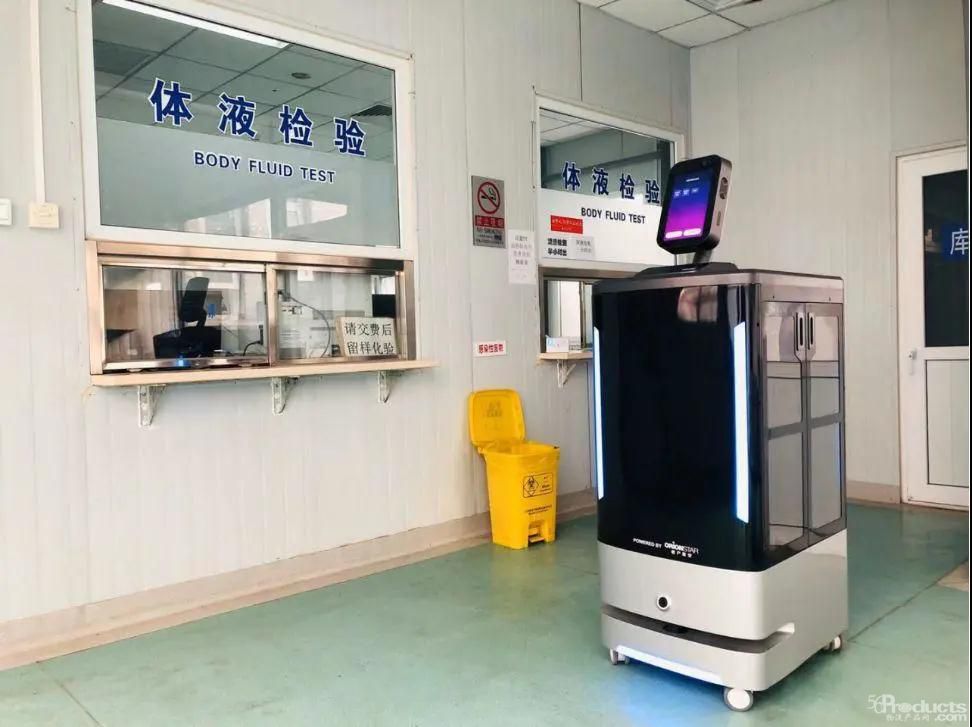 微信圖片_20200224121459.jpg