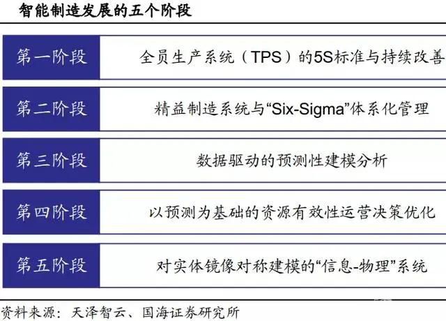 微信圖片_20200225134402.jpg