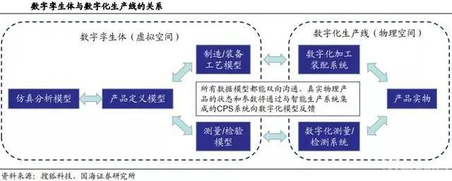 微信圖片_20200225134431.jpg