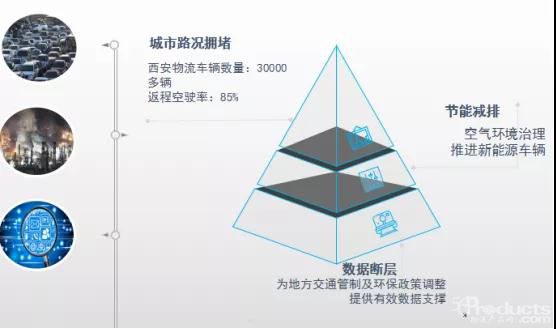 微信圖片_20200227120354.jpg