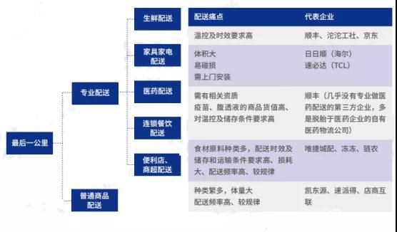 微信圖片_20200227120832.jpg