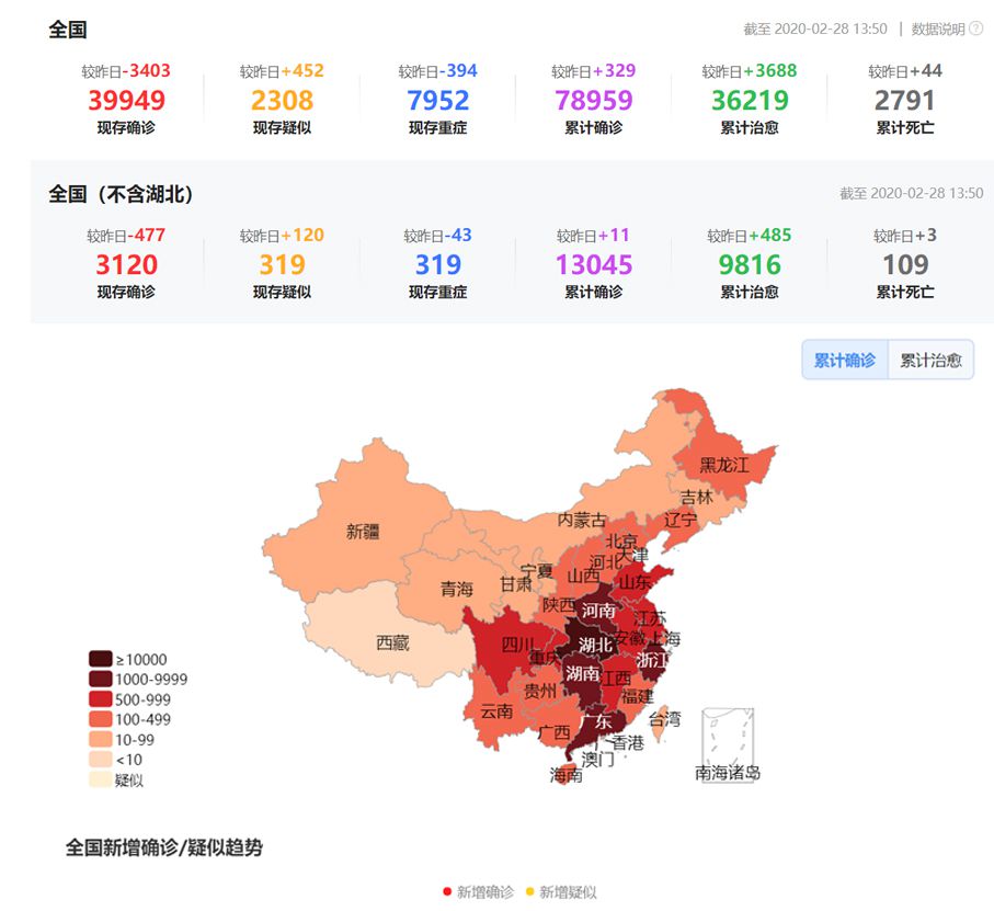 報表2.jpg