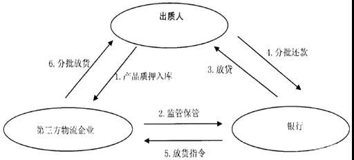 微信圖片_20200228155734.jpg