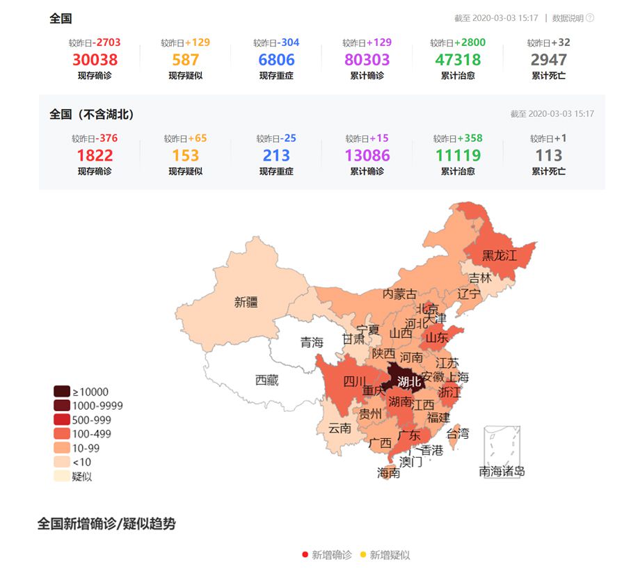 報表4副本.jpg