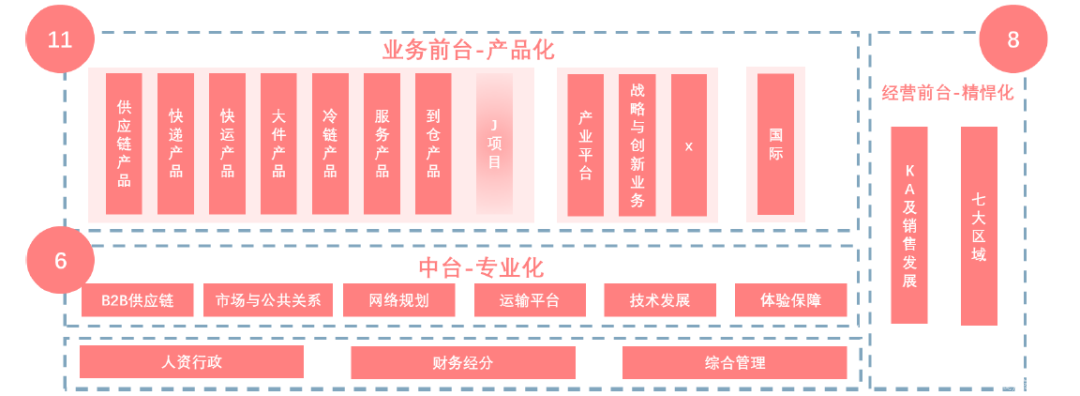 微信圖片_20200407105614.png