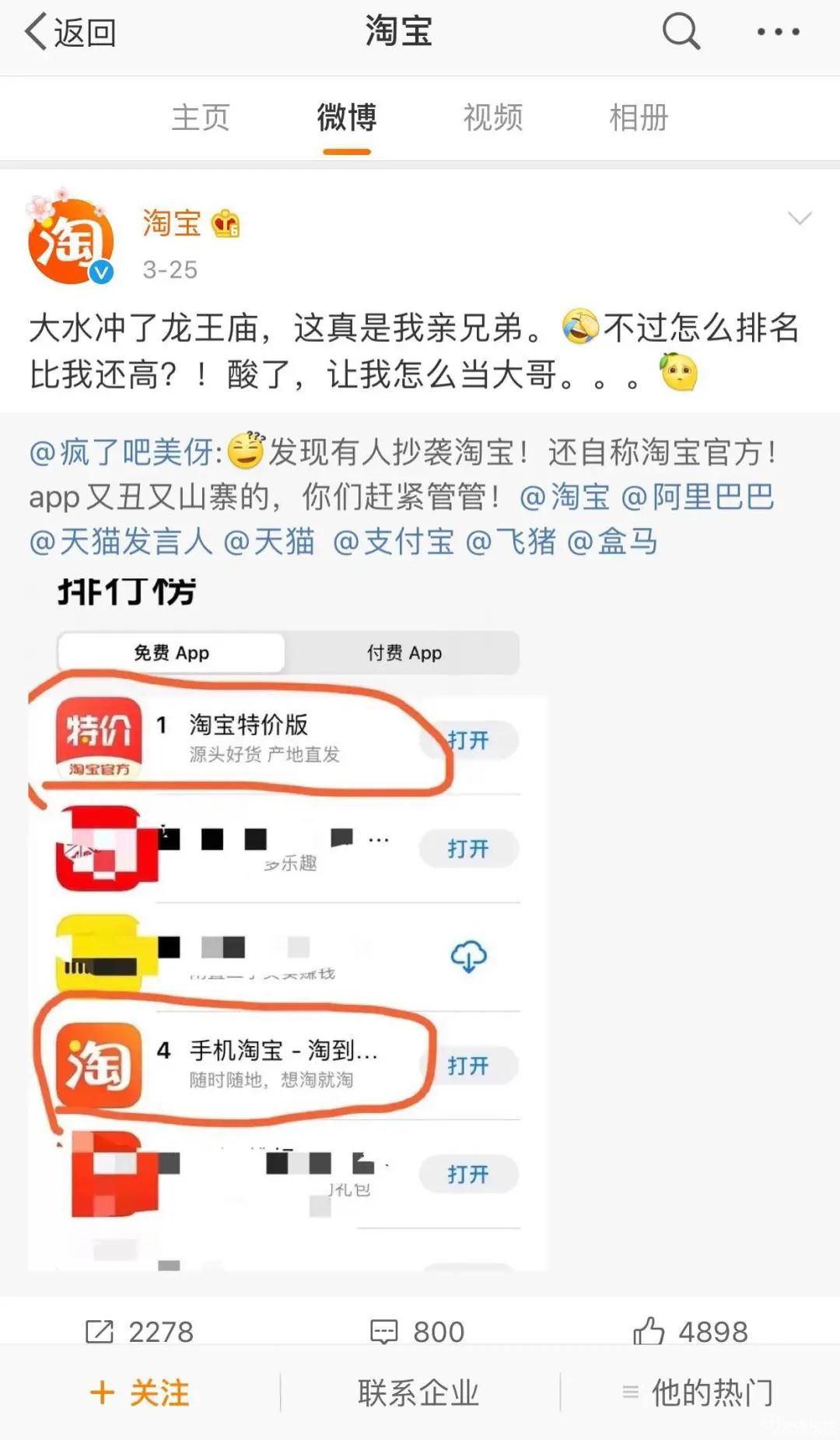 微信圖片_20200414133855.jpg
