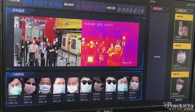 微信圖片_20200416093827.jpg