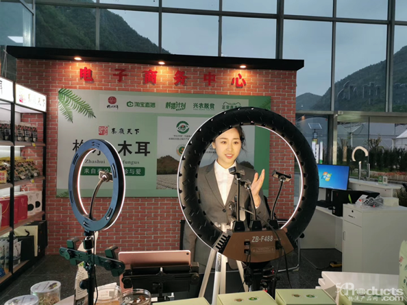 微信圖片_20200422163638.png