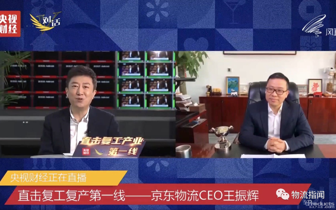 微信圖片_20200423170145.png