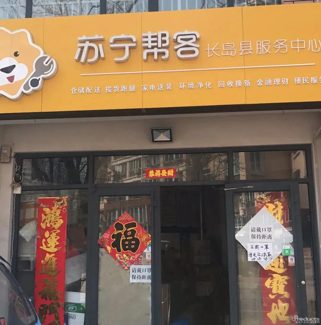 微信圖片_20200520143946.jpg