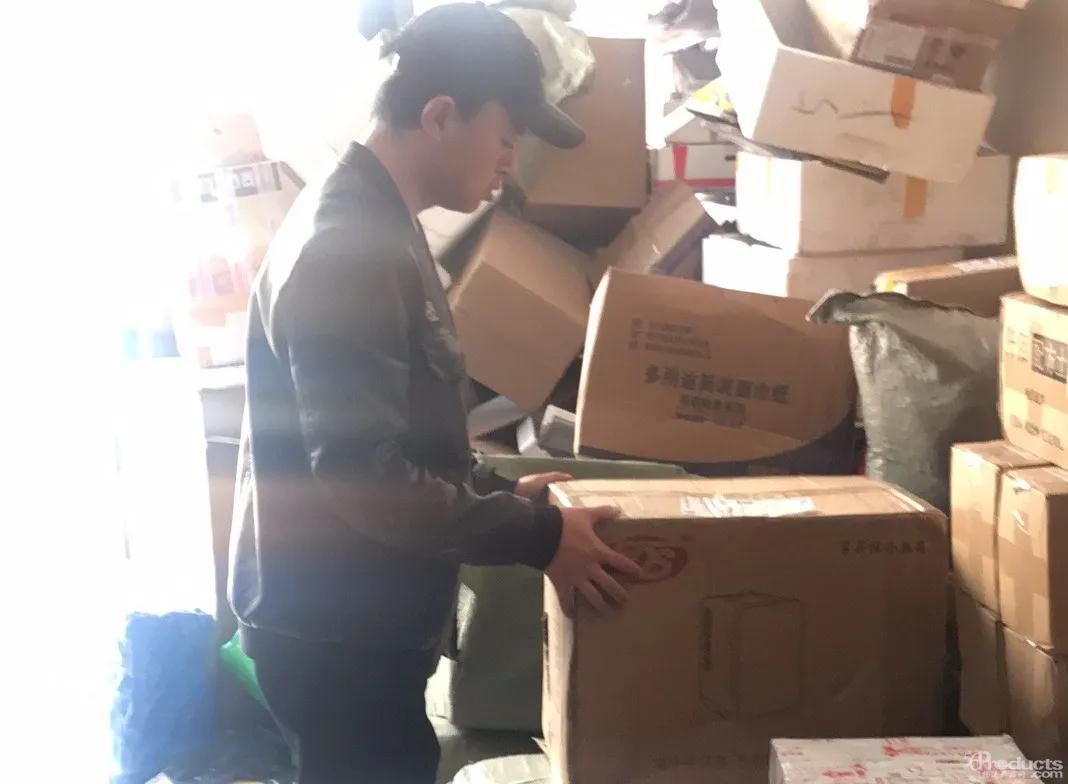 微信圖片_20200520143959.jpg