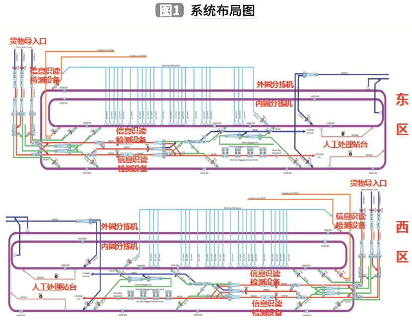 微信圖片_20200519102803.png