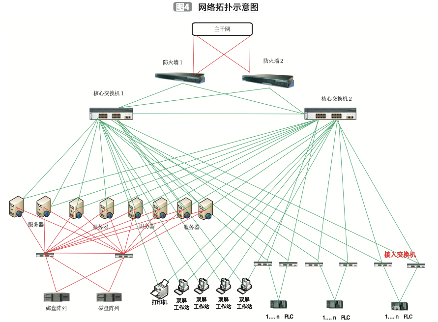 微信圖片_20200519102803.png