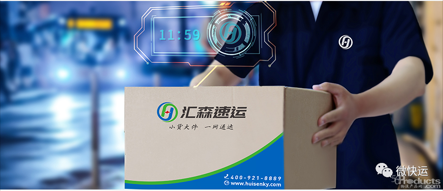 微信圖片_20200602162453.png