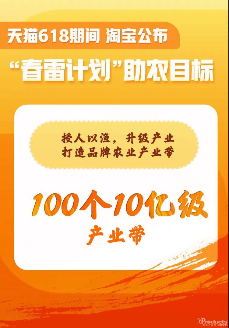 微信圖片_20200616163426.jpg