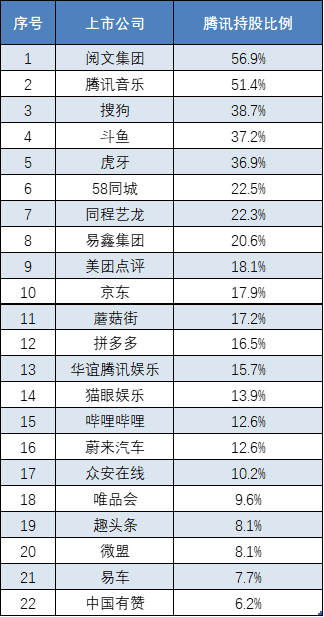 微信圖片_20200628162240.png