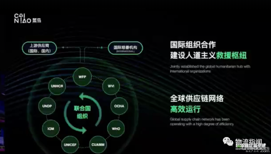 微信圖片_20200628163349.png