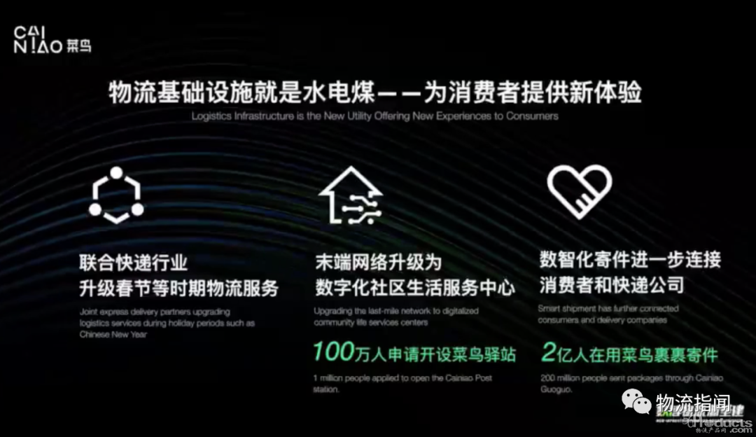 微信圖片_20200628163530.png