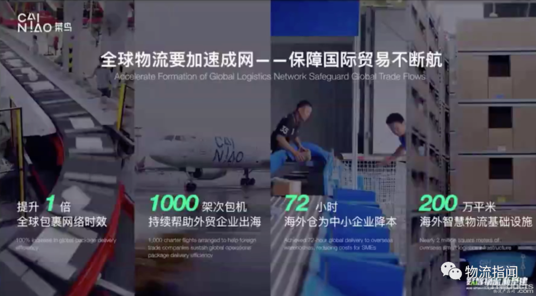 微信圖片_20200628163535.png