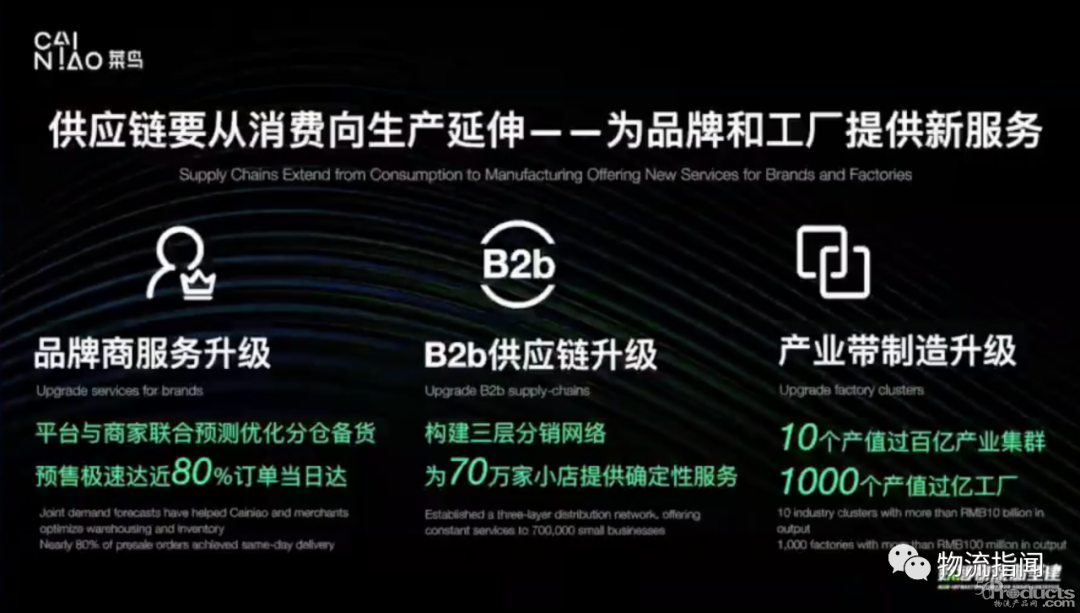 微信圖片_20200628163540.png