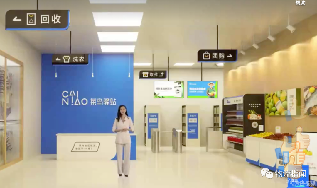 微信圖片_20200628163727.png