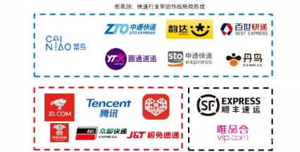 微信圖片_20200707164310.png