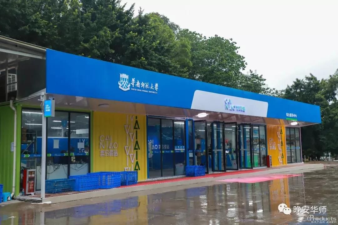 微信圖片_20200714111903.jpg
