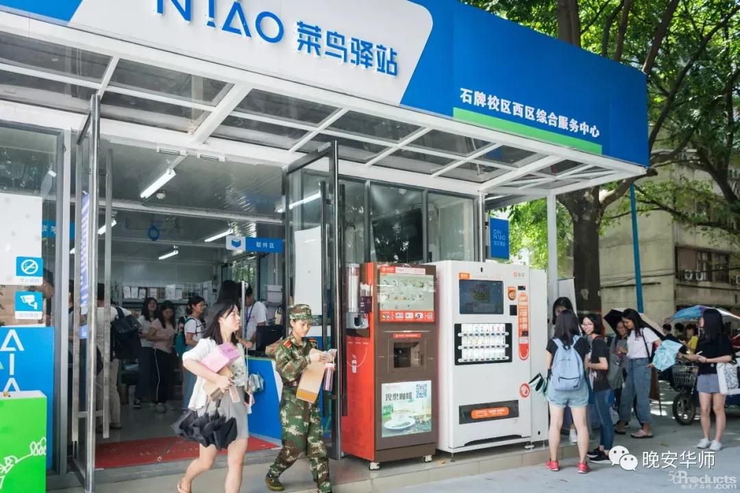 微信圖片_20200714111911.jpg