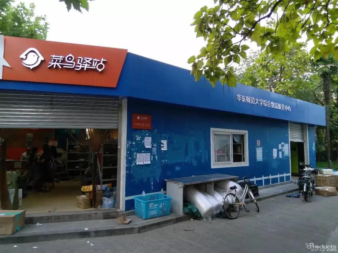 微信圖片_20200714111925.jpg