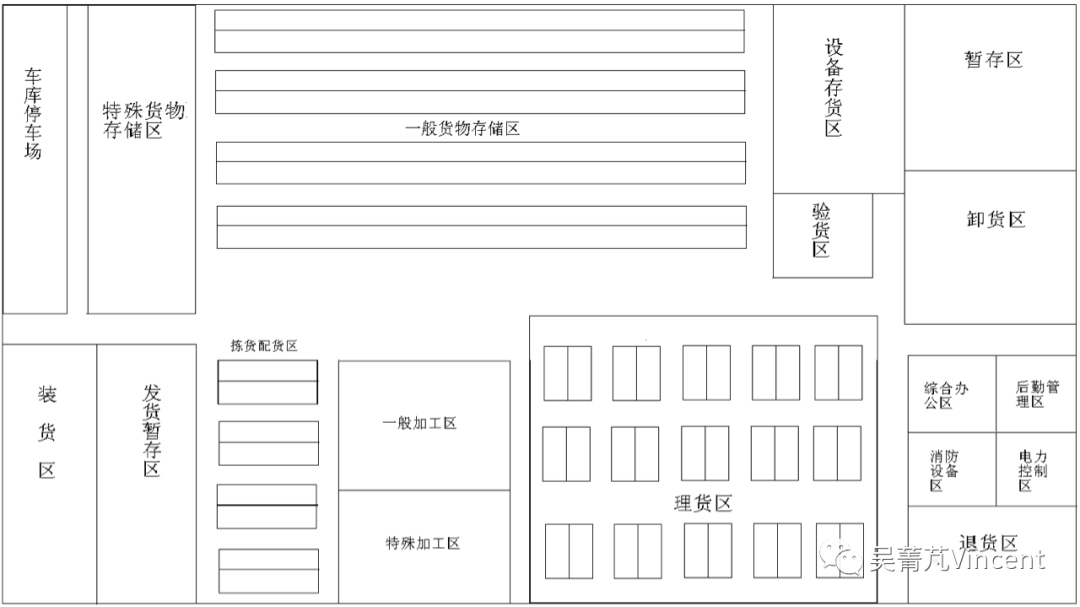 微信圖片_20200519102017.png