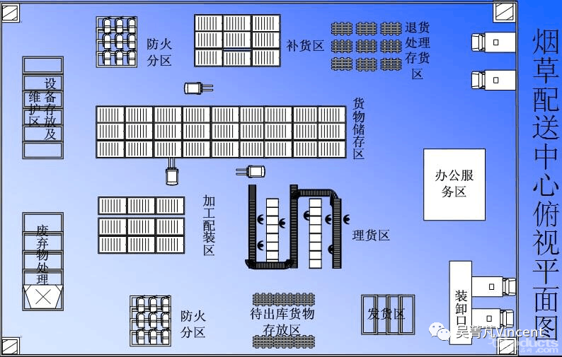 微信圖片_20200519102017.png