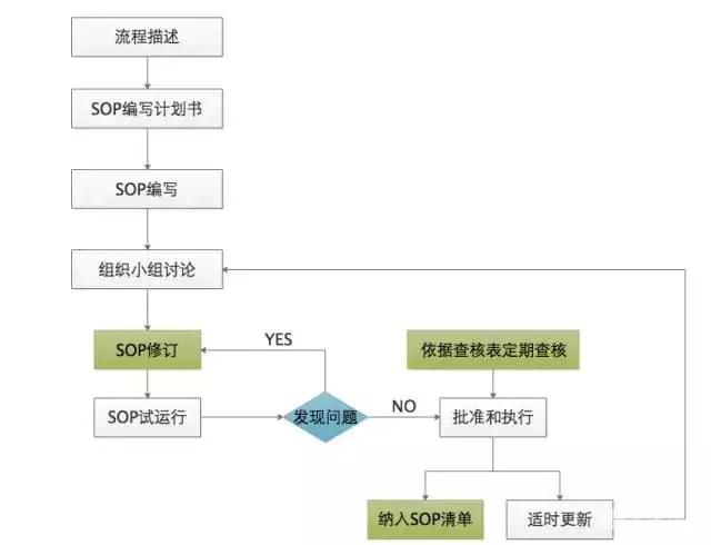 微信圖片_20200921113148.jpg